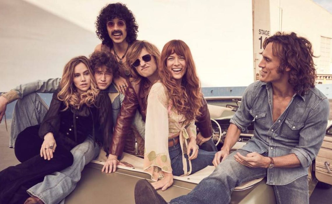 Todos quieren a Daisy Jones